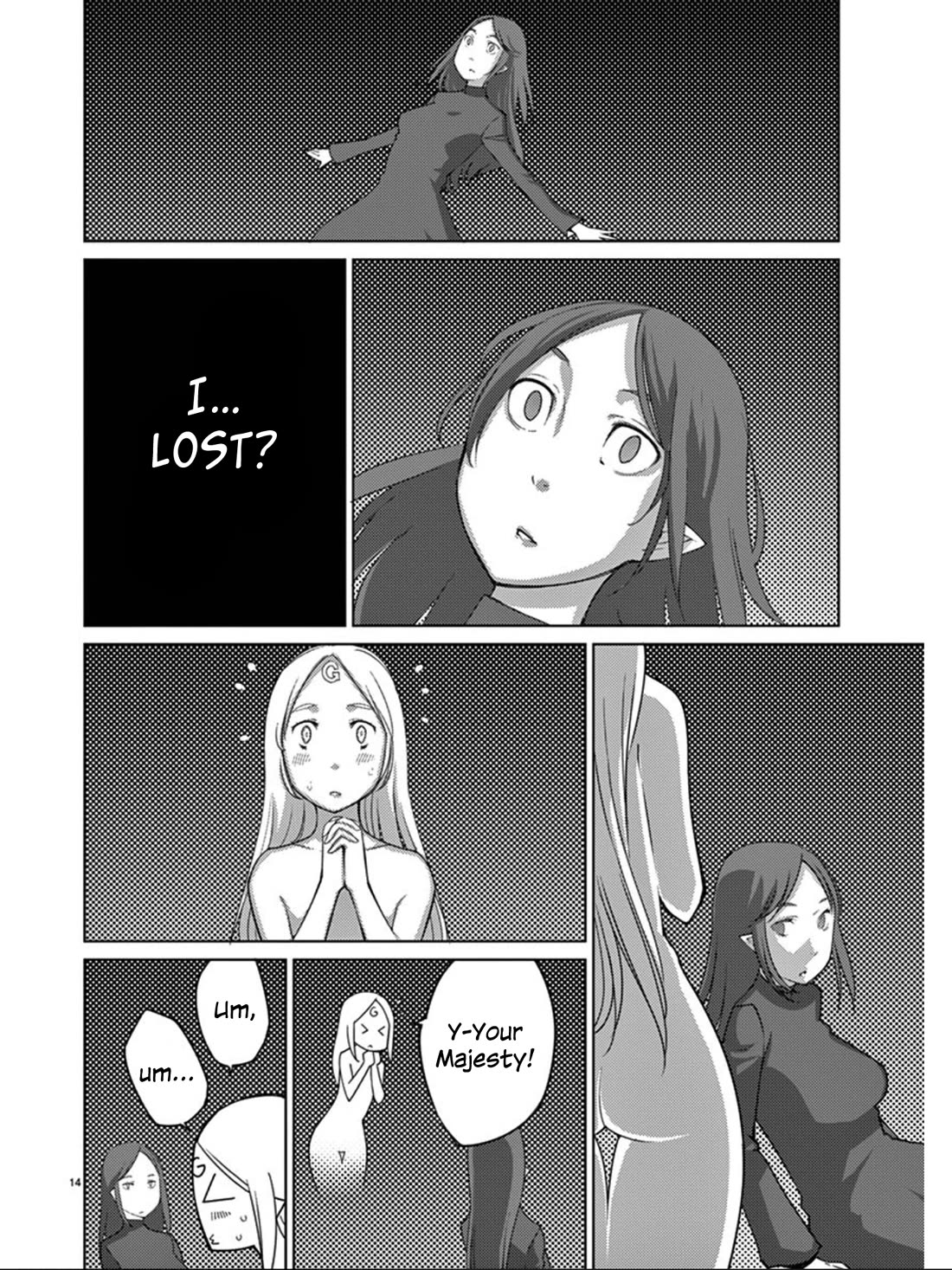 Blade Play Chapter 96 page 15 - Chapter 96: Grand Battle Fest of Raudika 3