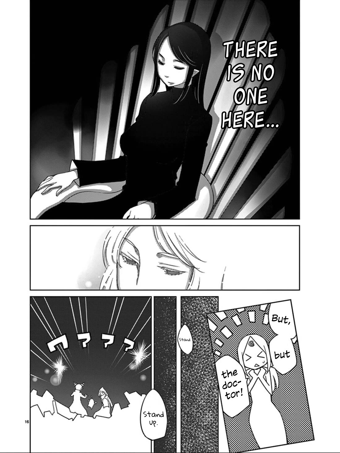 Blade Play Chapter 96 page 17 - Chapter 96: Grand Battle Fest of Raudika 3