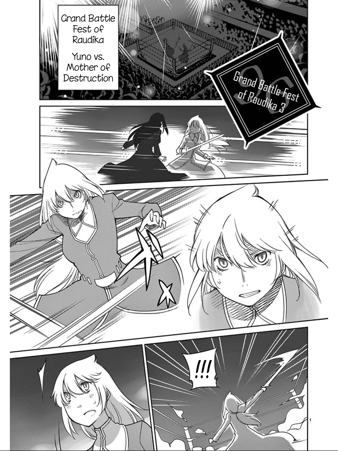 Blade Play Chapter 96 page 2 - Chapter 96: Grand Battle Fest of Raudika 3