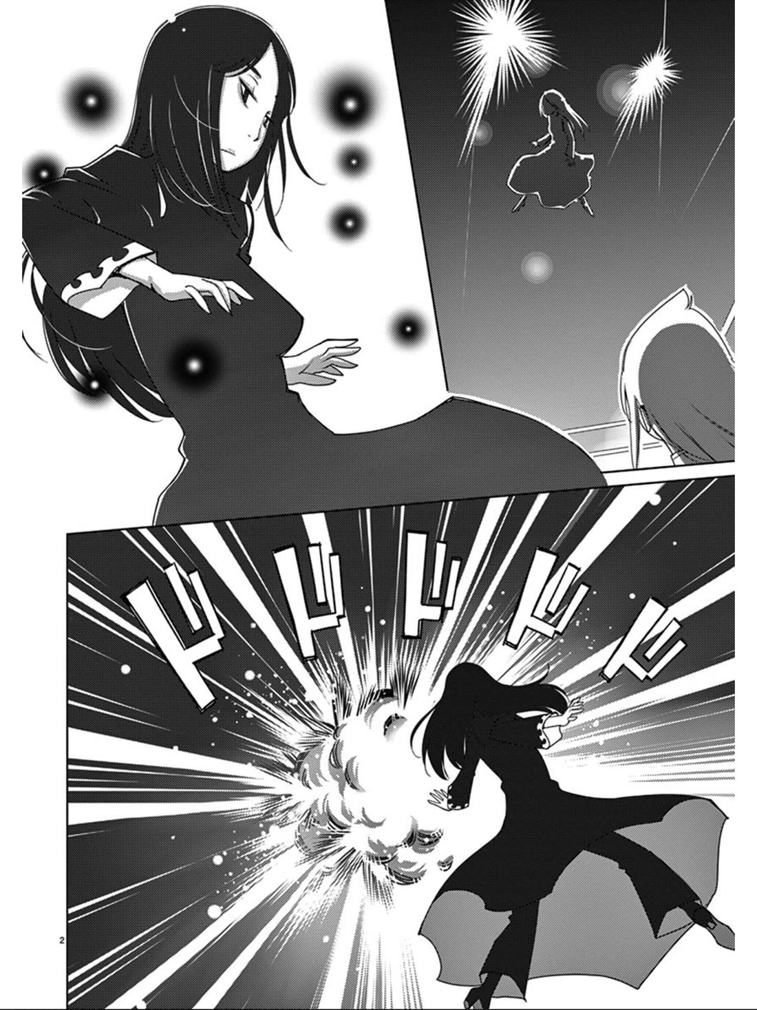 Blade Play Chapter 96 page 3 - Chapter 96: Grand Battle Fest of Raudika 3