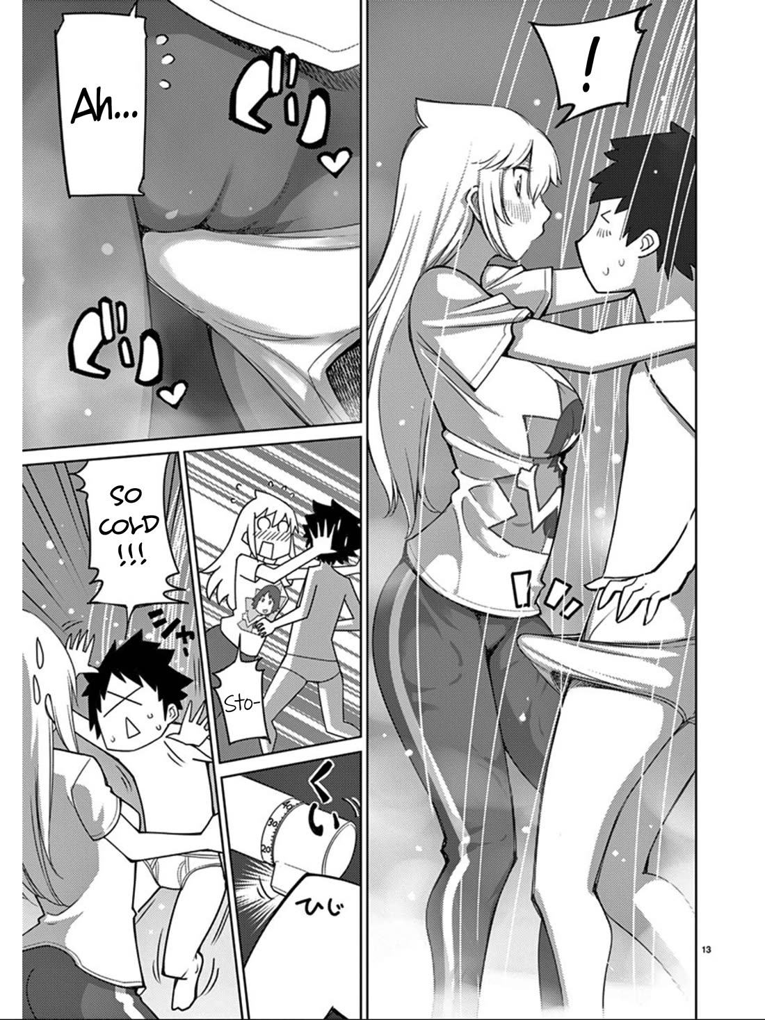 Blade Play Chapter 97 page 15 - Chapter 97: Grand Battle Fest of Raudika 4