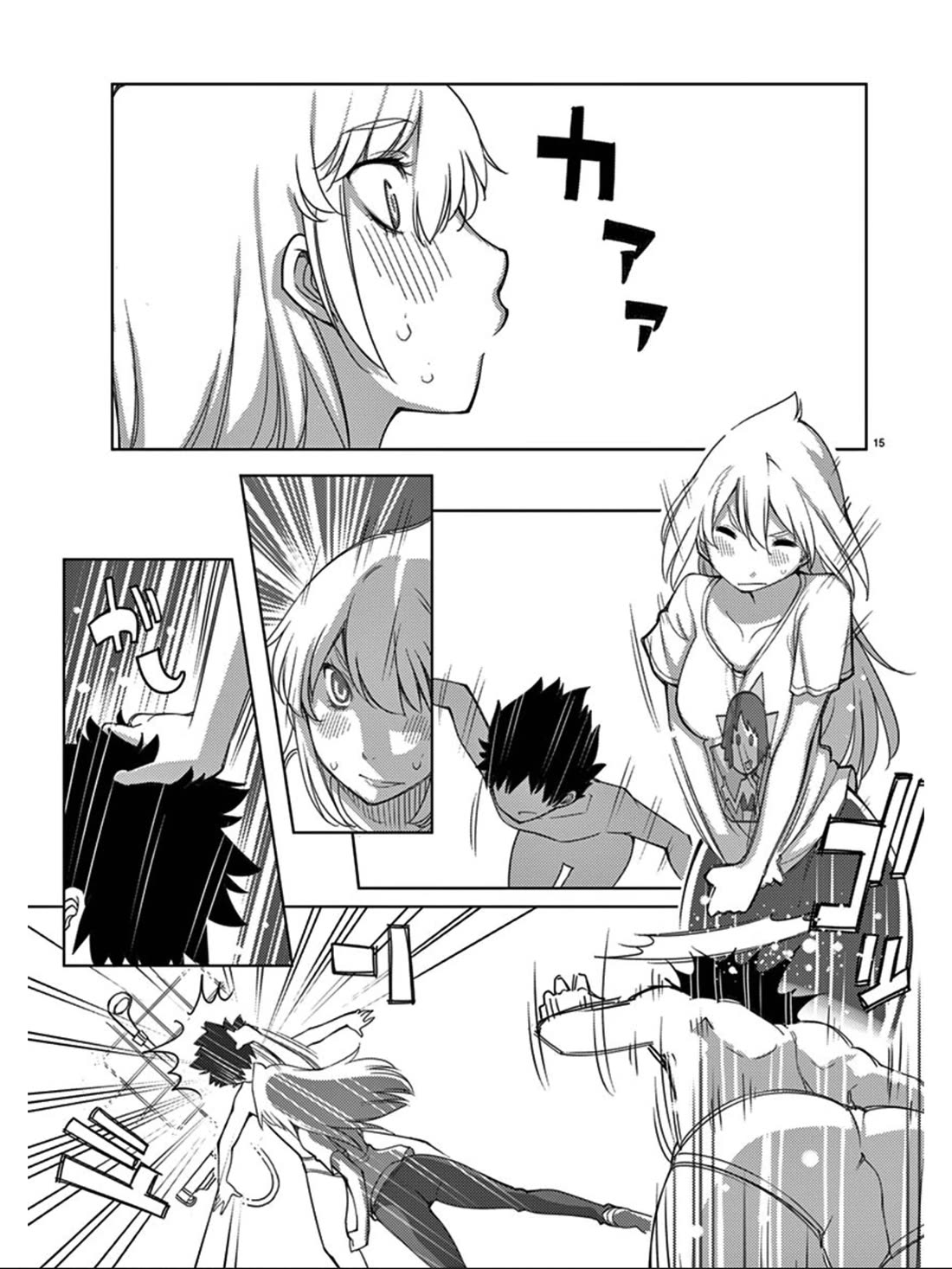 Blade Play Chapter 97 page 17 - Chapter 97: Grand Battle Fest of Raudika 4