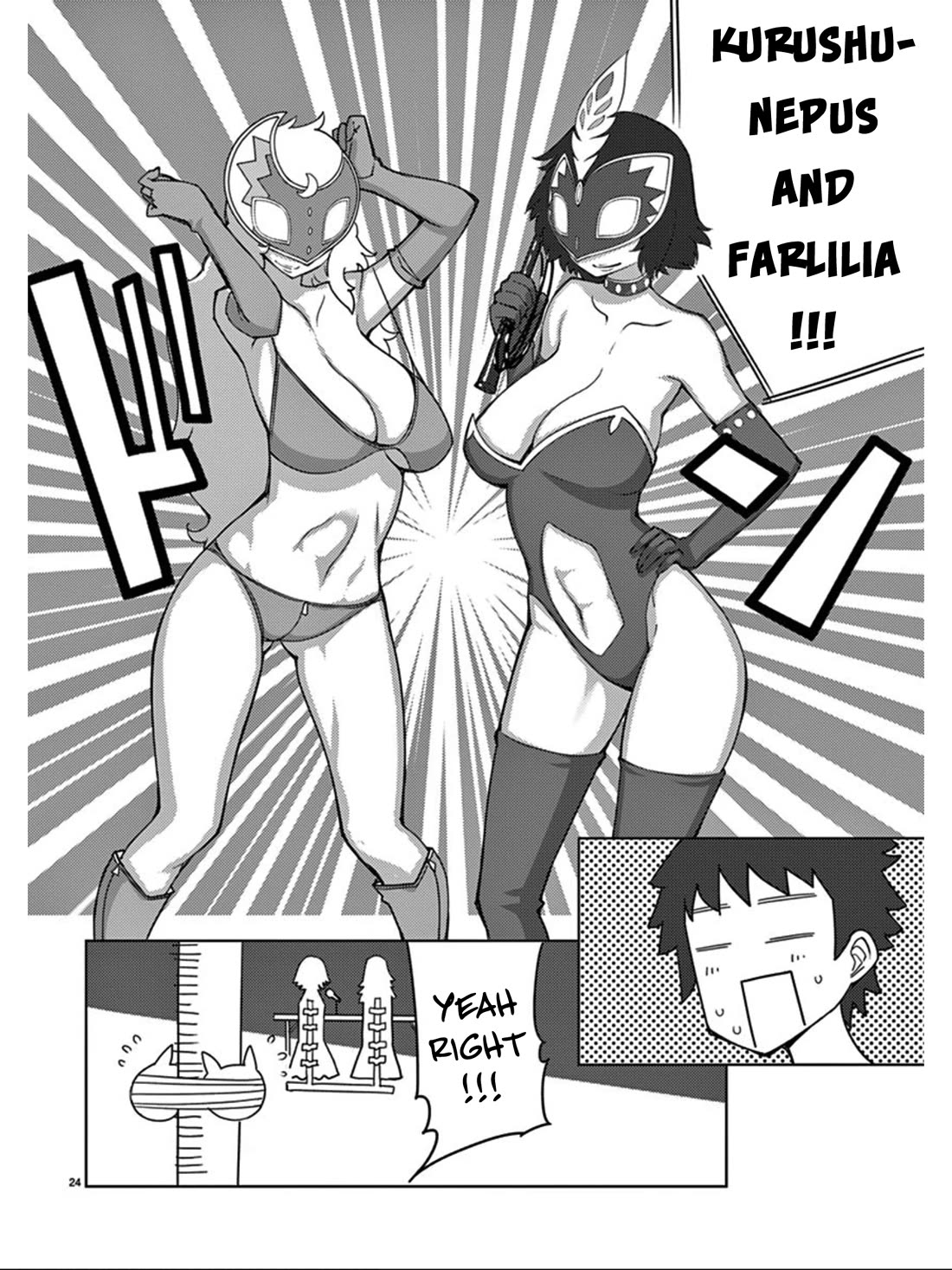 Blade Play Chapter 97 page 26 - Chapter 97: Grand Battle Fest of Raudika 4
