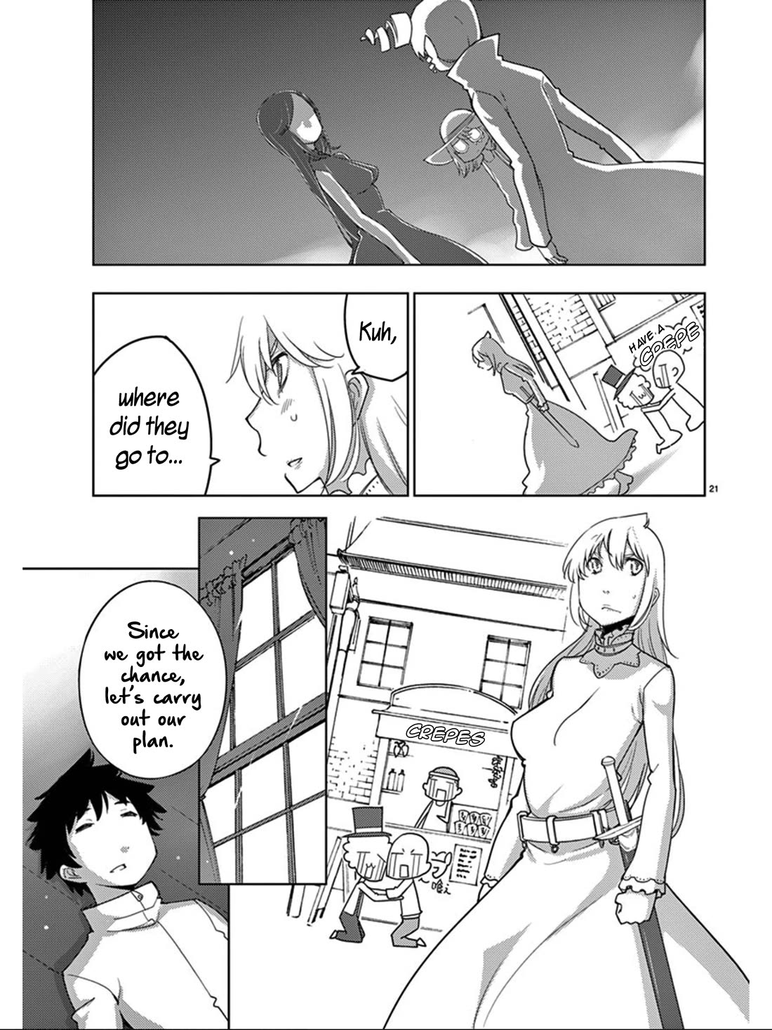 Blade Play Chapter 99 page 22 - Chapter 99: An Exciting Date