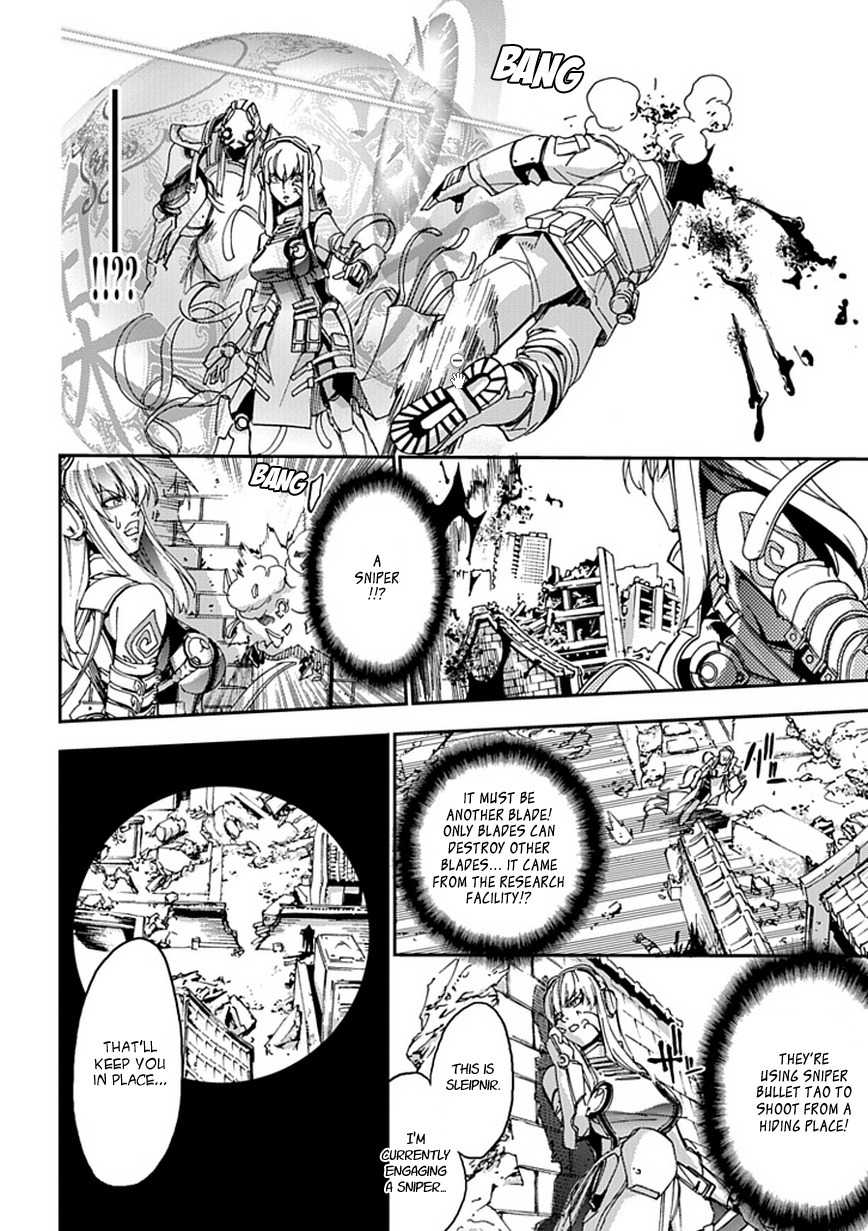 Blade Sangokushi Gaiden Chapter 1 page 13 - Chapter 1