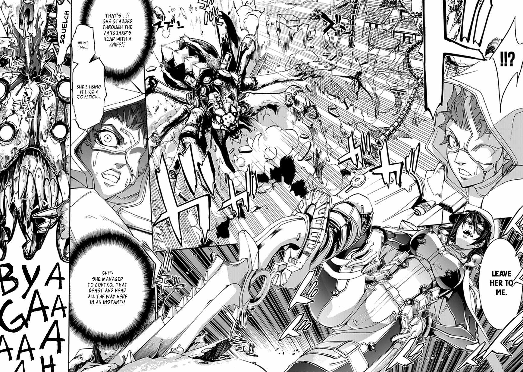 Blade Sangokushi Gaiden Chapter 1 page 15 - Chapter 1