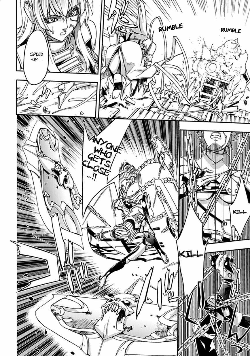 Blade Sangokushi Gaiden Chapter 1 page 18 - Chapter 1