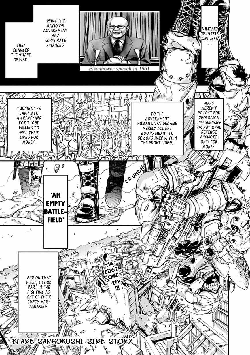 Blade Sangokushi Gaiden Chapter 1 page 2 - Chapter 1