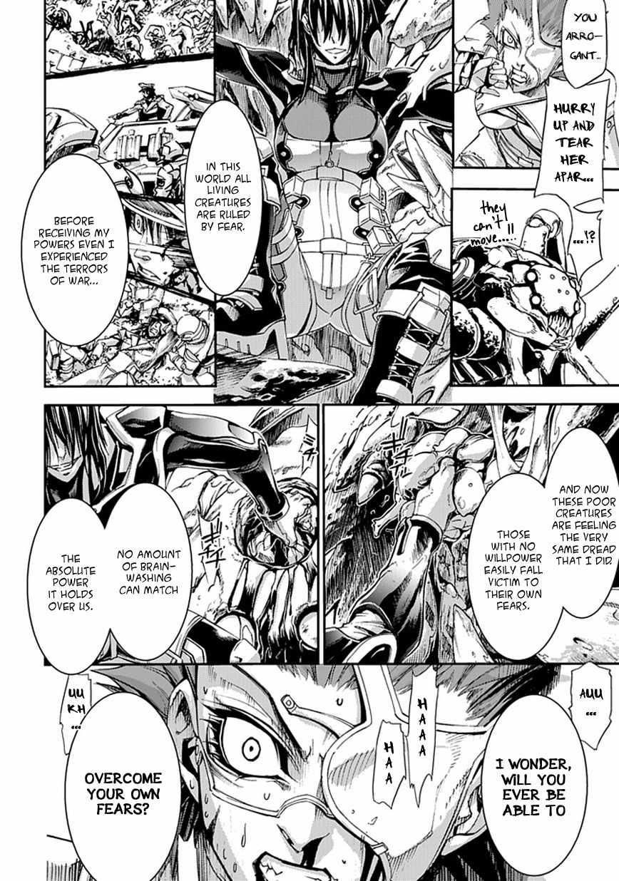 Blade Sangokushi Gaiden Chapter 1 page 25 - Chapter 1