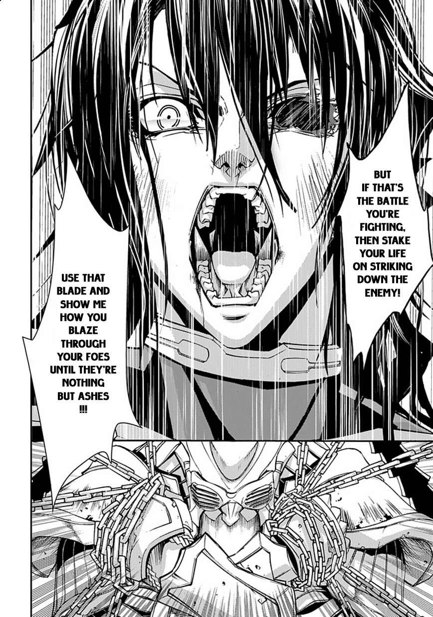 Blade Sangokushi Gaiden Chapter 1 page 29 - Chapter 1