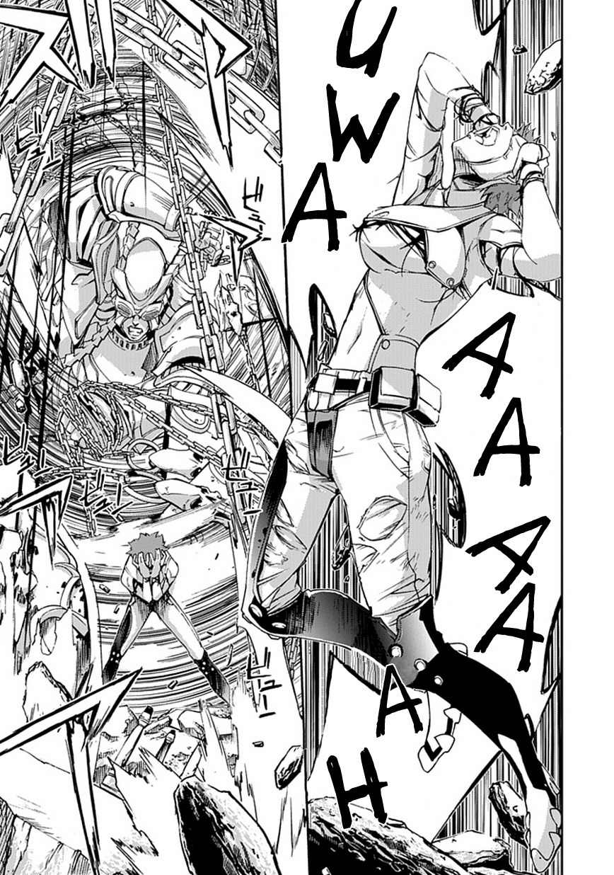 Blade Sangokushi Gaiden Chapter 1 page 30 - Chapter 1