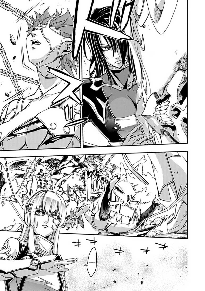Blade Sangokushi Gaiden Chapter 1 page 32 - Chapter 1