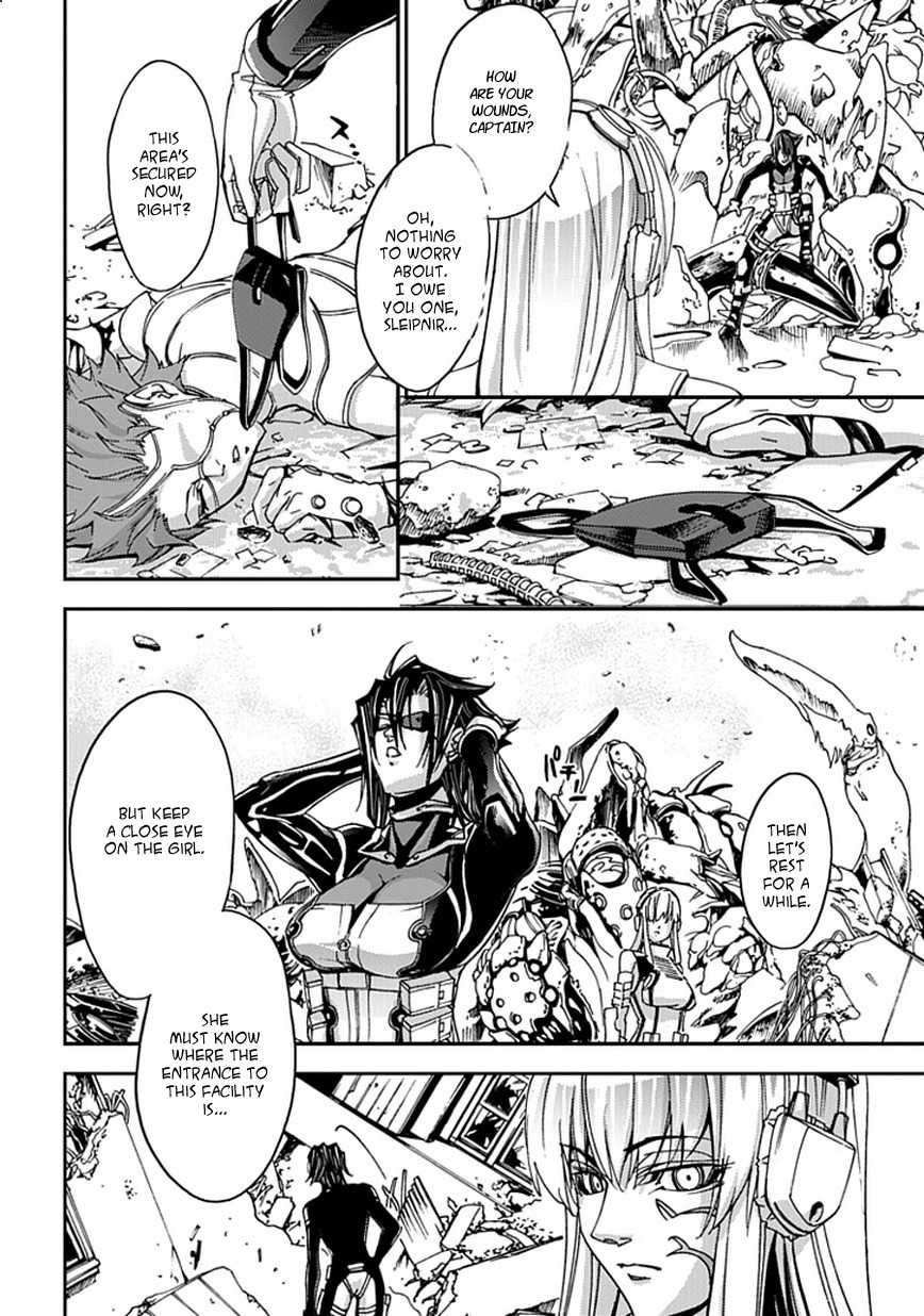 Blade Sangokushi Gaiden Chapter 1 page 33 - Chapter 1
