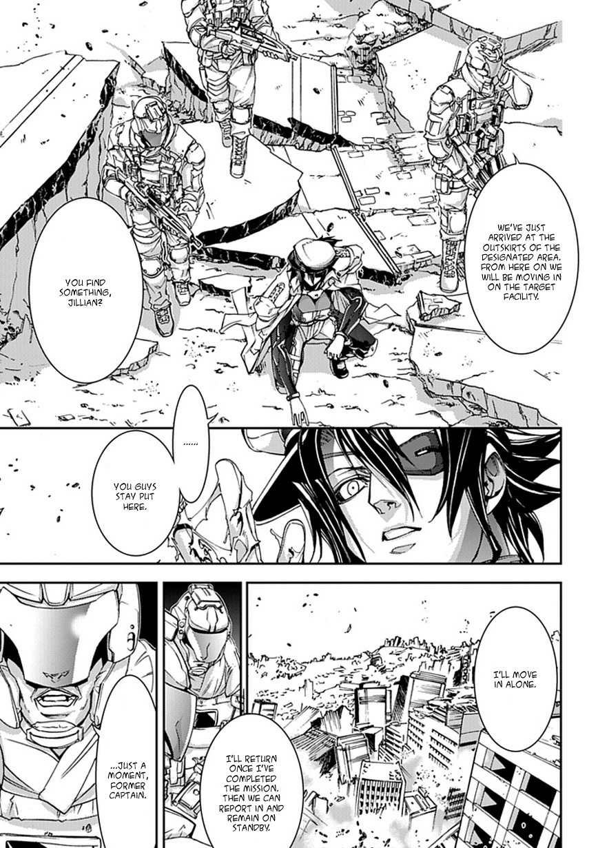 Blade Sangokushi Gaiden Chapter 1 page 4 - Chapter 1