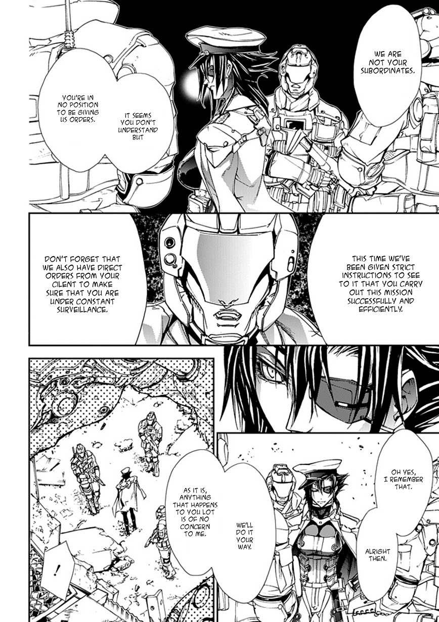 Blade Sangokushi Gaiden Chapter 1 page 5 - Chapter 1