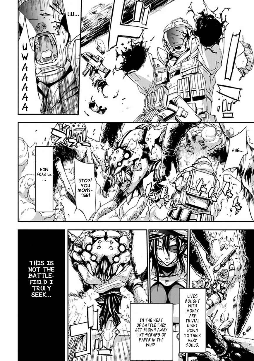 Blade Sangokushi Gaiden Chapter 1 page 7 - Chapter 1