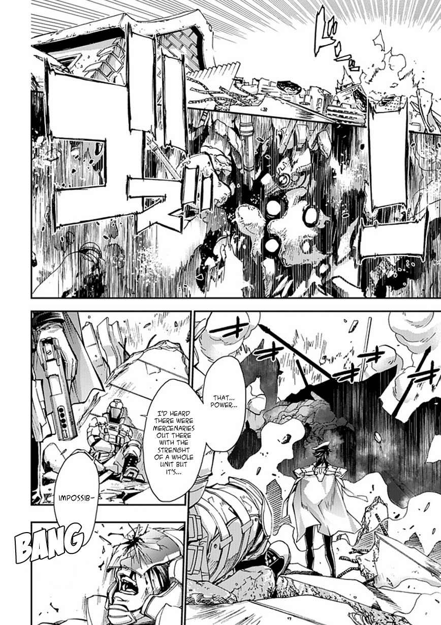 Blade Sangokushi Gaiden Chapter 1 page 9 - Chapter 1