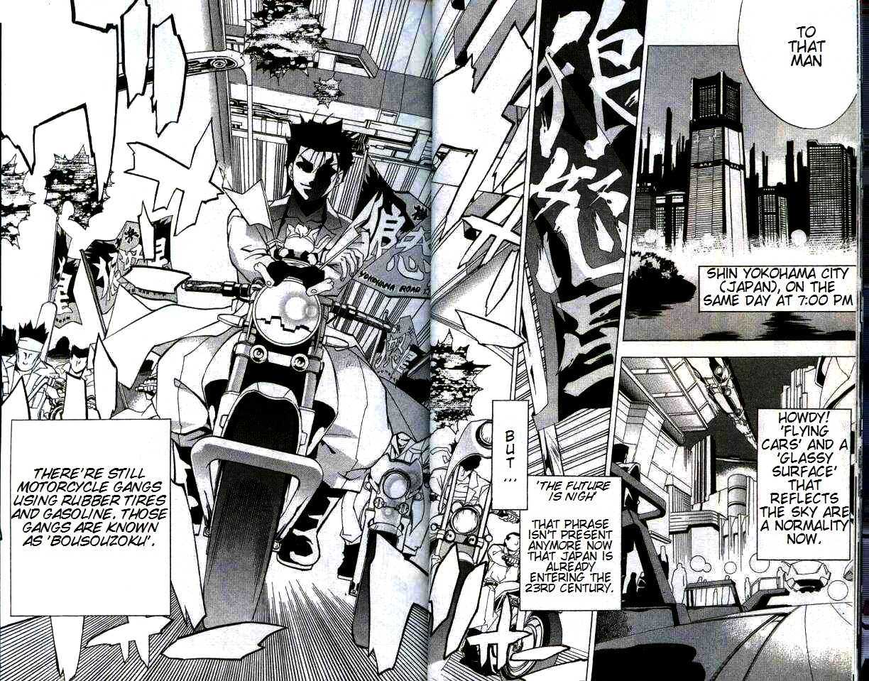 Blade Sangokushi Chapter 1.1 page 11 - Chapter 1.1 : Fly, Baby!