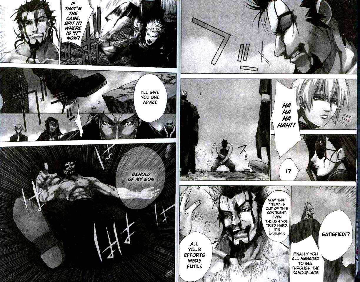 Blade Sangokushi Chapter 1.1 page 6 - Chapter 1.1 : Fly, Baby!