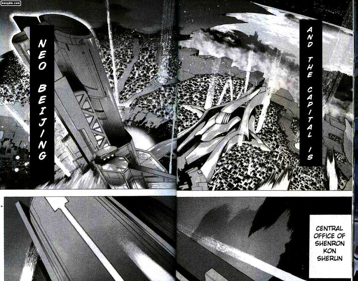 Blade Sangokushi Chapter 1.1 page 9 - Chapter 1.1 : Fly, Baby!