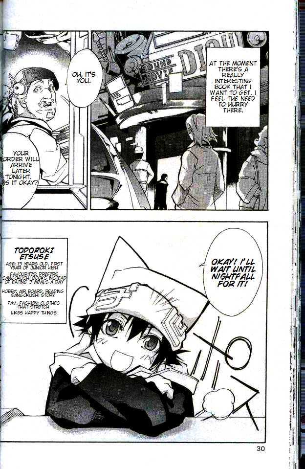 Blade Sangokushi Chapter 1.2 page 4 - Chapter 1.2 : Fly, Baby!