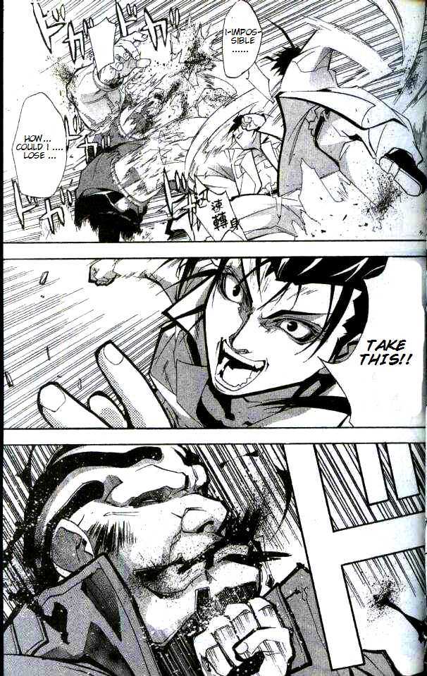 Blade Sangokushi Chapter 1.2 page 7 - Chapter 1.2 : Fly, Baby!