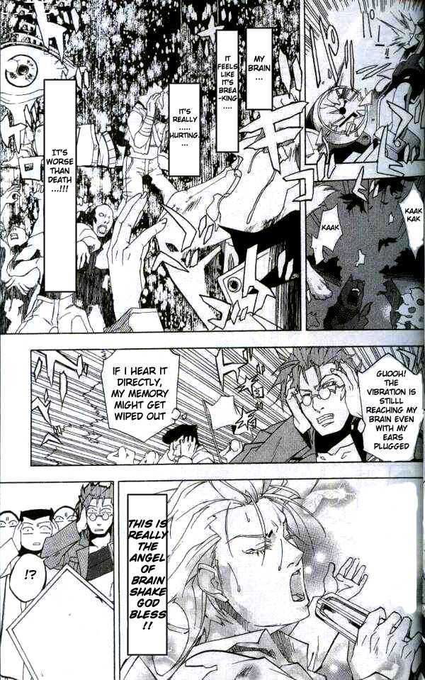 Blade Sangokushi Chapter 1.3 page 1 - Chapter 1.3