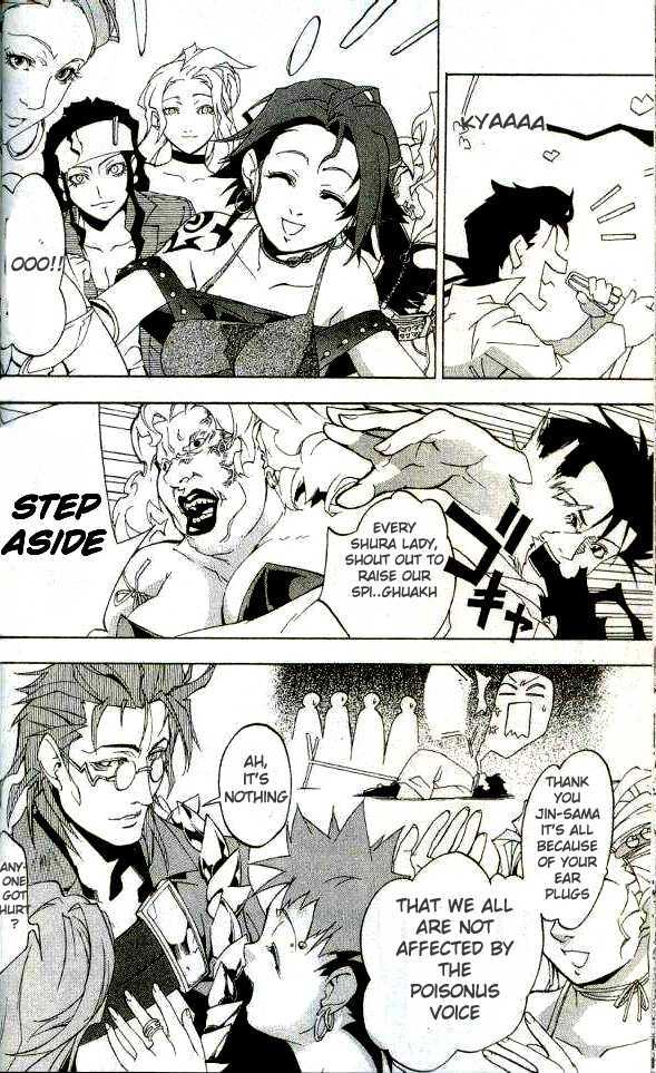 Blade Sangokushi Chapter 1.3 page 10 - Chapter 1.3