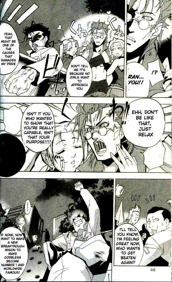 Blade Sangokushi Chapter 1.3 page 12 - Chapter 1.3