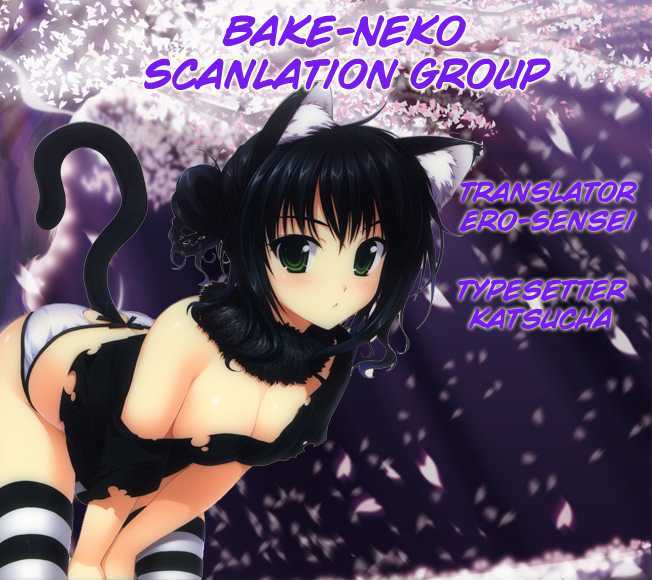Blade Sangokushi Chapter 1.3 page 16 - Chapter 1.3