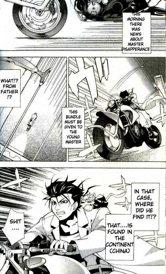 Blade Sangokushi Chapter 1.3 page 2 - Chapter 1.3