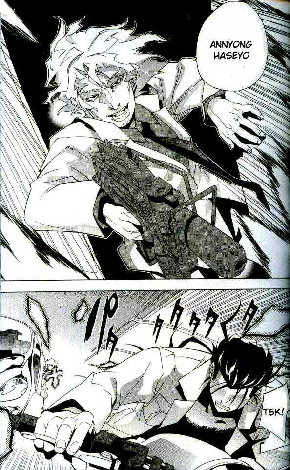 Blade Sangokushi Chapter 1.3 page 7 - Chapter 1.3