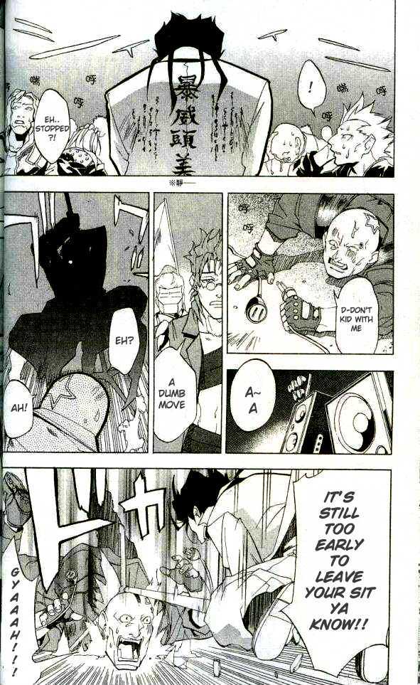 Blade Sangokushi Chapter 1.3 page 8 - Chapter 1.3