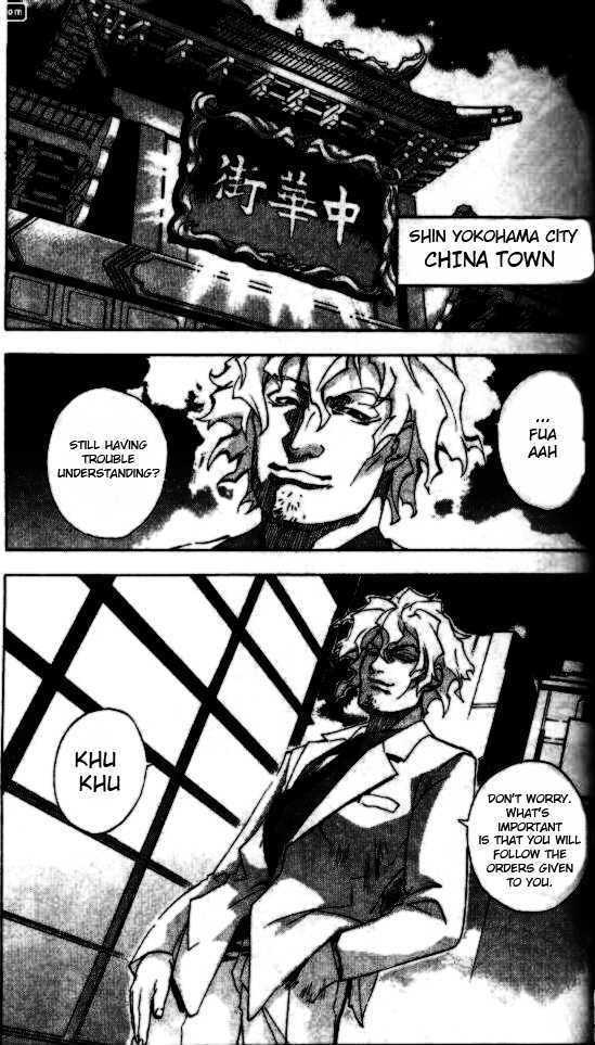 Blade Sangokushi Chapter 1.4 page 10 - Chapter 1.4