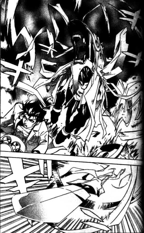 Blade Sangokushi Chapter 1.4 page 12 - Chapter 1.4