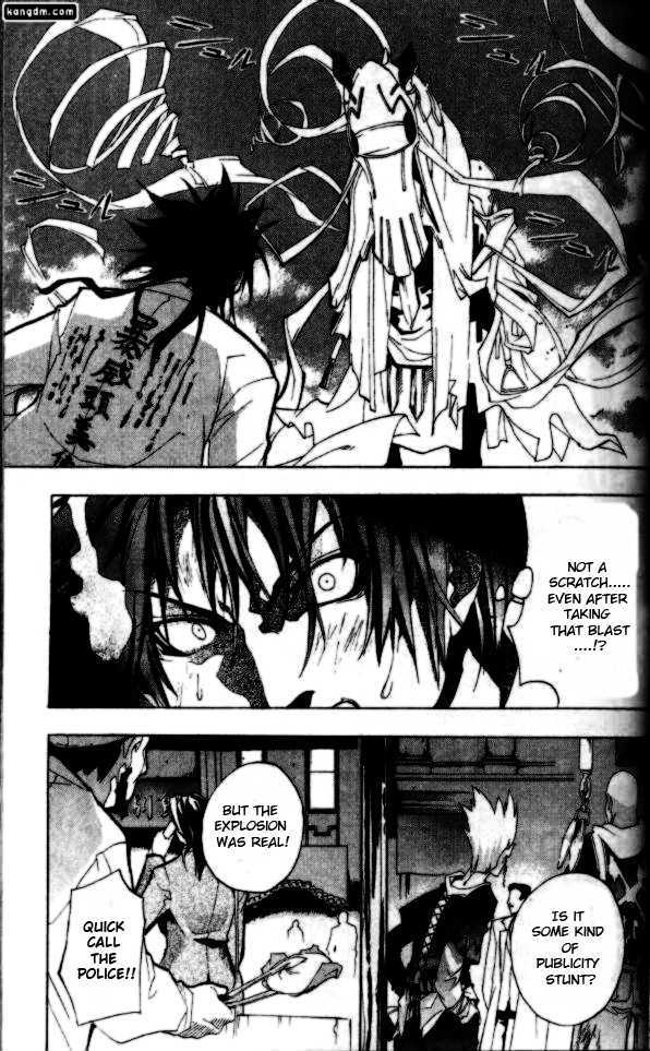 Blade Sangokushi Chapter 1.4 page 14 - Chapter 1.4