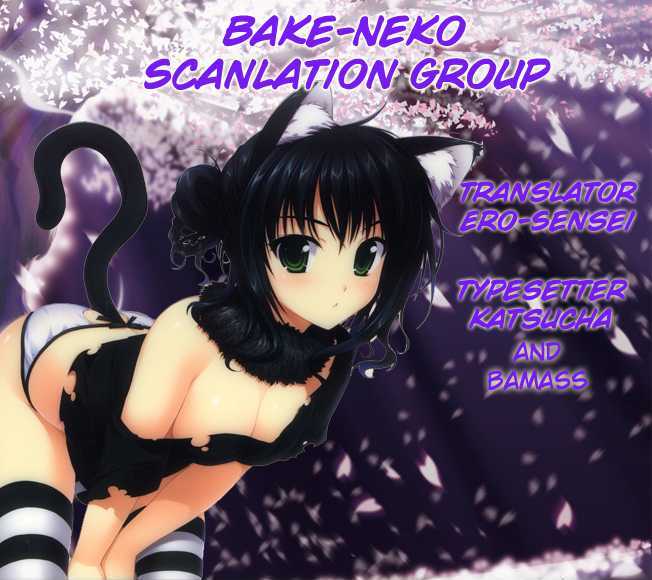 Blade Sangokushi Chapter 1.4 page 15 - Chapter 1.4