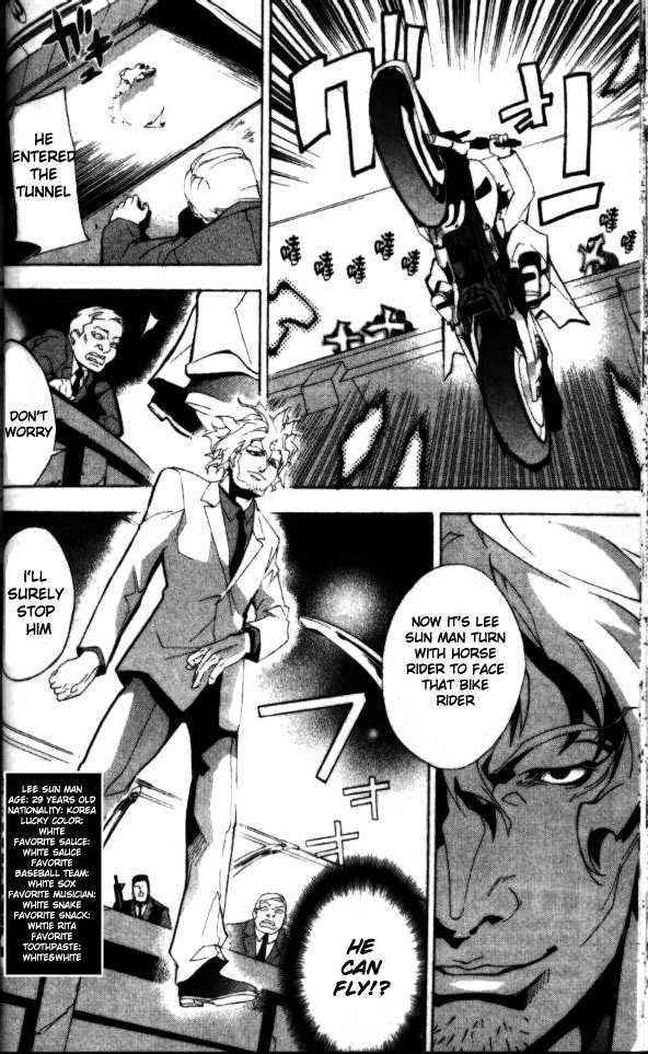 Blade Sangokushi Chapter 1.4 page 3 - Chapter 1.4