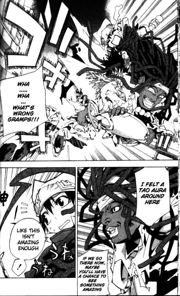 Blade Sangokushi Chapter 1.4 page 7 - Chapter 1.4
