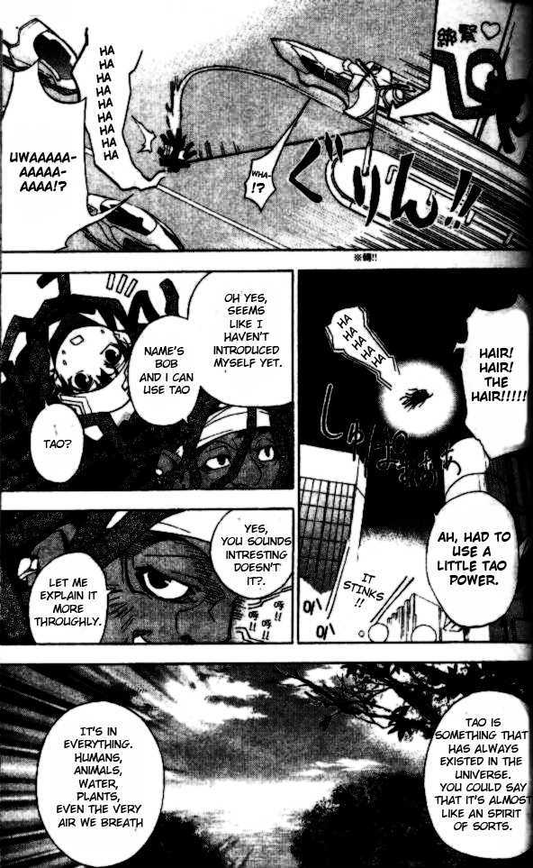 Blade Sangokushi Chapter 1.4 page 8 - Chapter 1.4