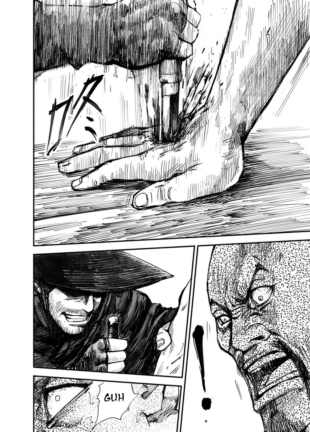 Blades of the Guardians Chapter 1 page 12 - Chapter 1: Dao Ma and Xiao Qi