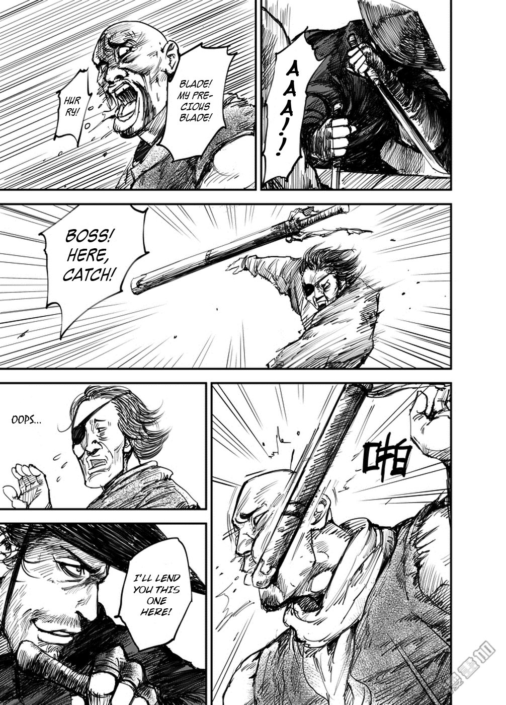 Blades of the Guardians Chapter 1 page 15 - Chapter 1: Dao Ma and Xiao Qi