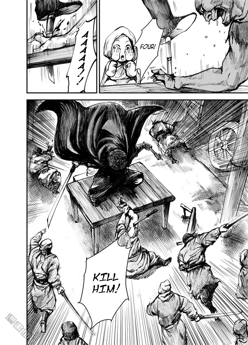 Blades of the Guardians Chapter 1 page 18 - Chapter 1: Dao Ma and Xiao Qi