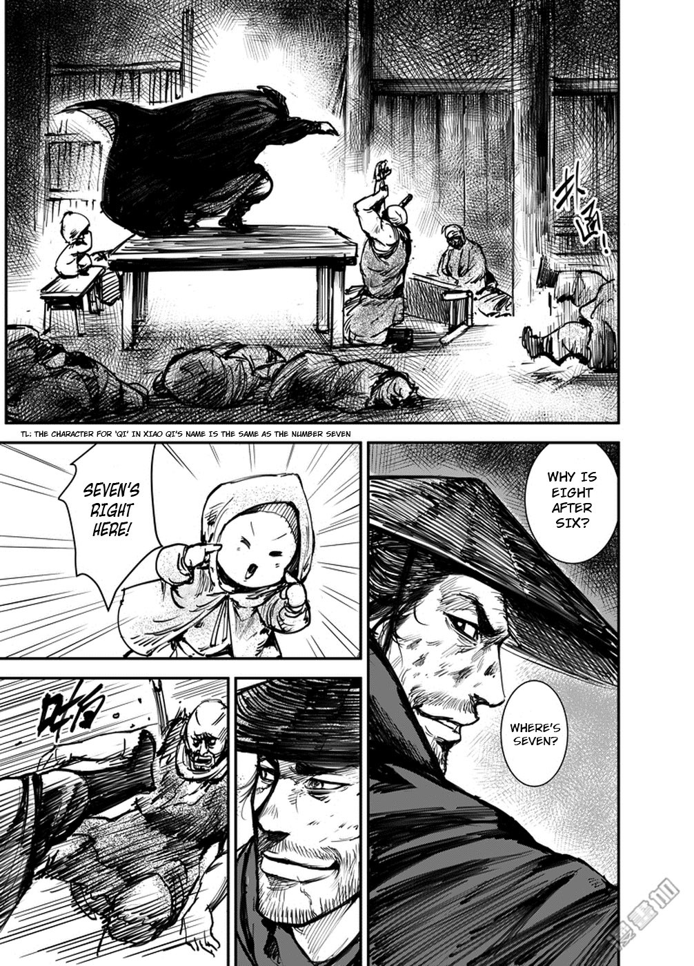Blades of the Guardians Chapter 1 page 23 - Chapter 1: Dao Ma and Xiao Qi