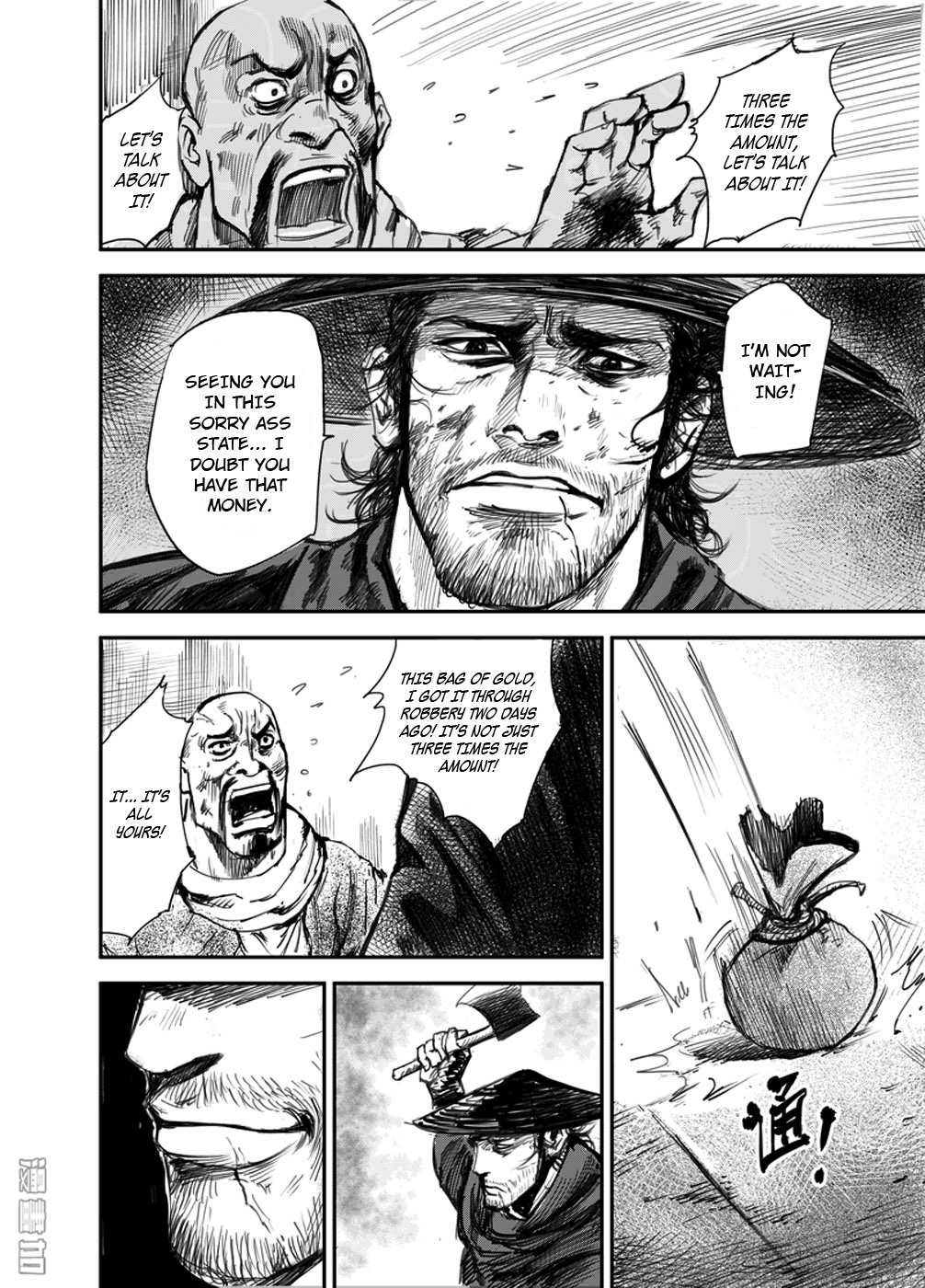 Blades of the Guardians Chapter 1 page 26 - Chapter 1: Dao Ma and Xiao Qi