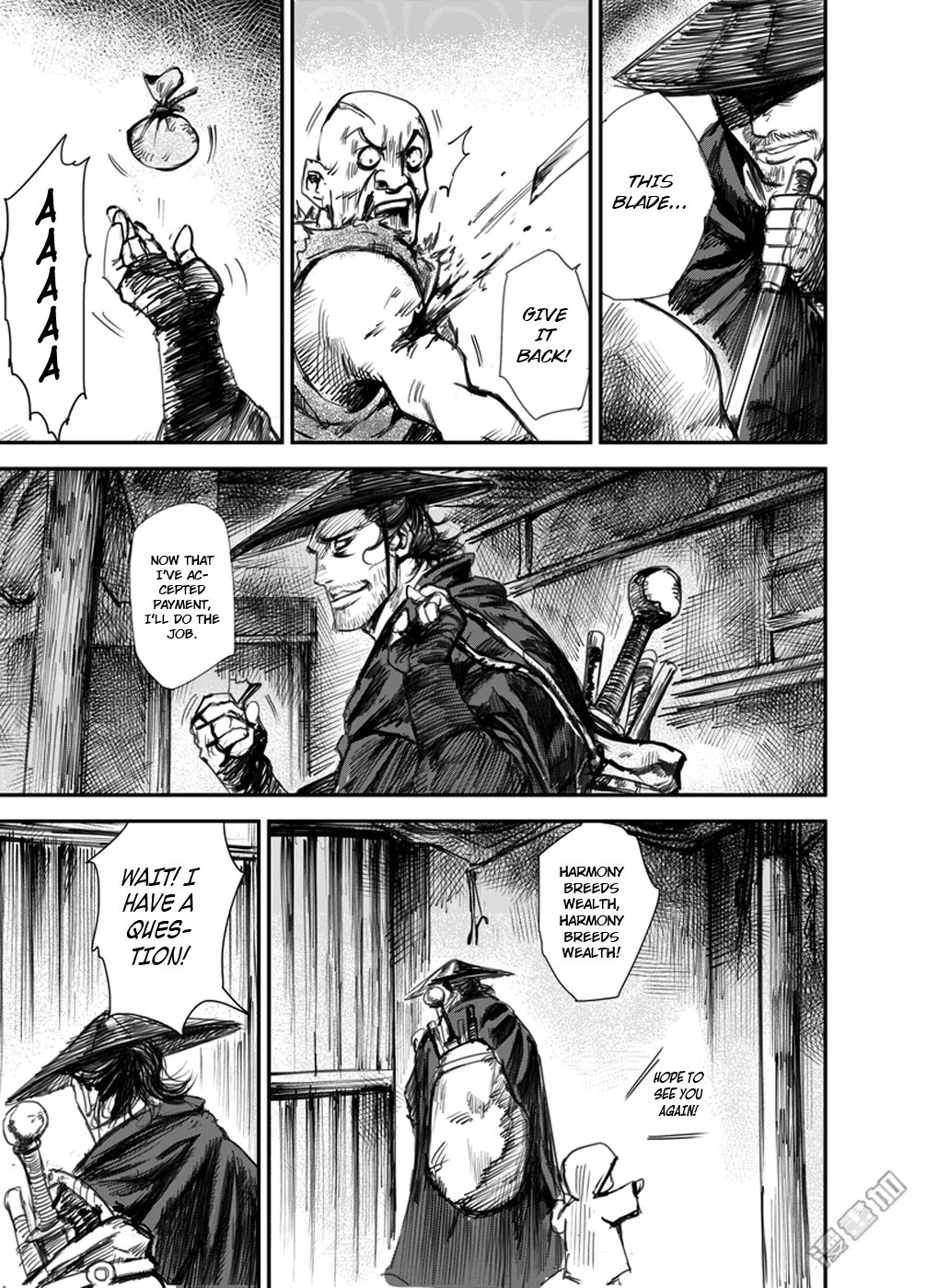Blades of the Guardians Chapter 1 page 27 - Chapter 1: Dao Ma and Xiao Qi