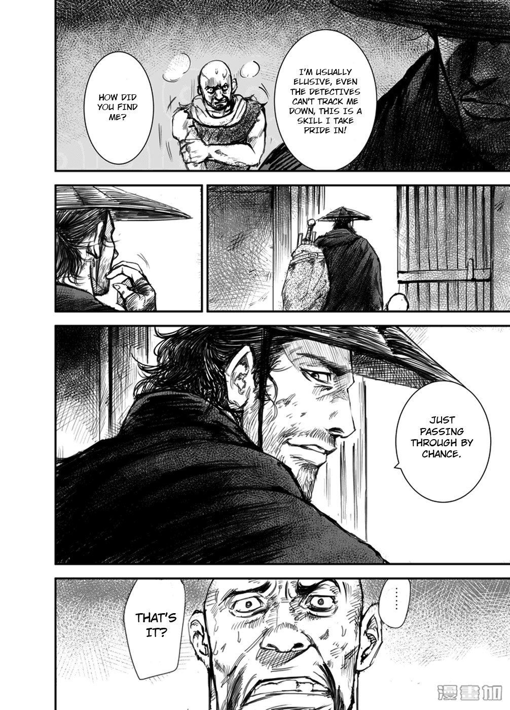 Blades of the Guardians Chapter 1 page 28 - Chapter 1: Dao Ma and Xiao Qi