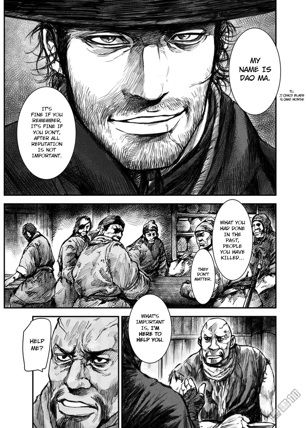 Blades of the Guardians Chapter 1 page 3 - Chapter 1: Dao Ma and Xiao Qi