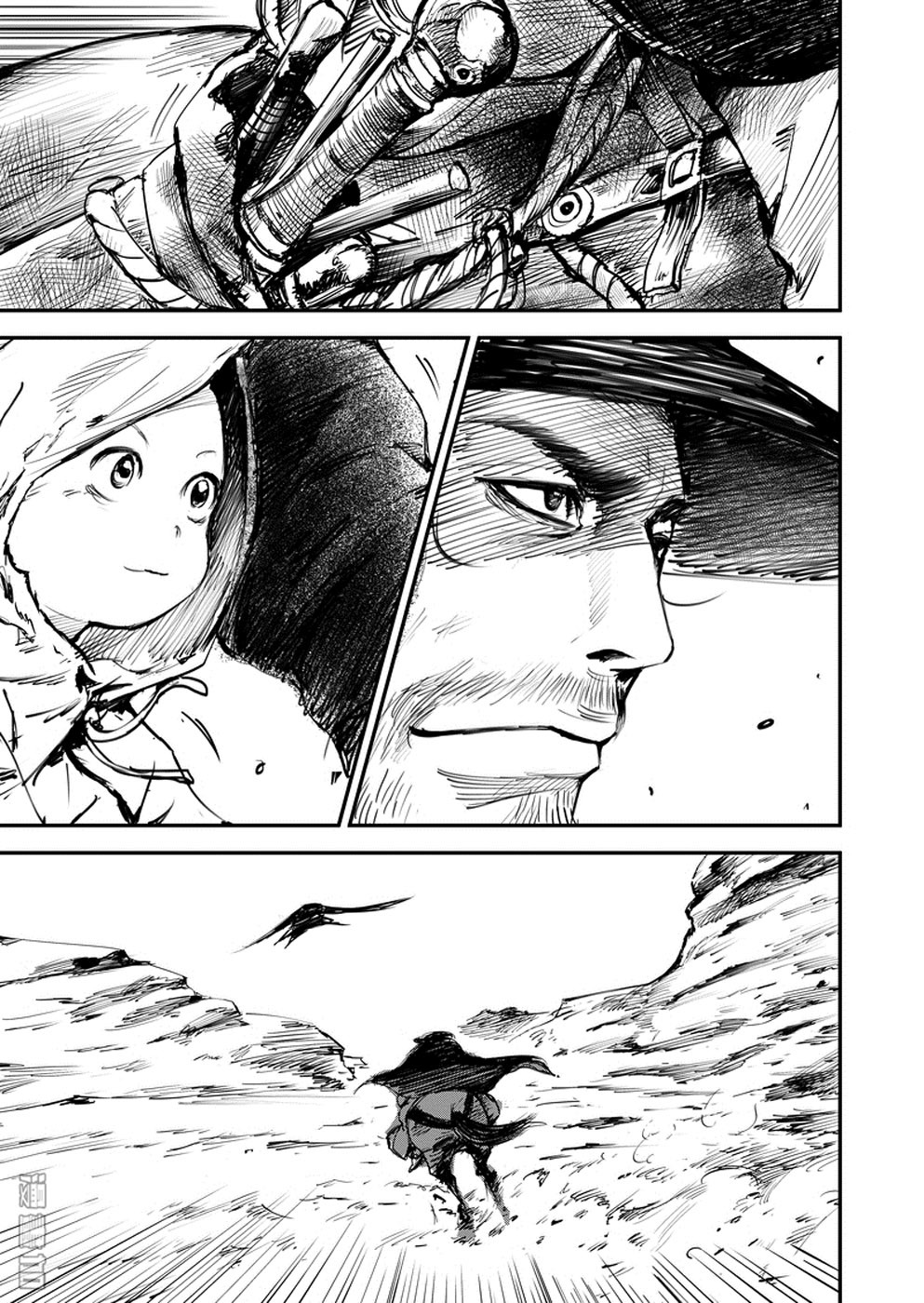 Blades of the Guardians Chapter 1 page 31 - Chapter 1: Dao Ma and Xiao Qi