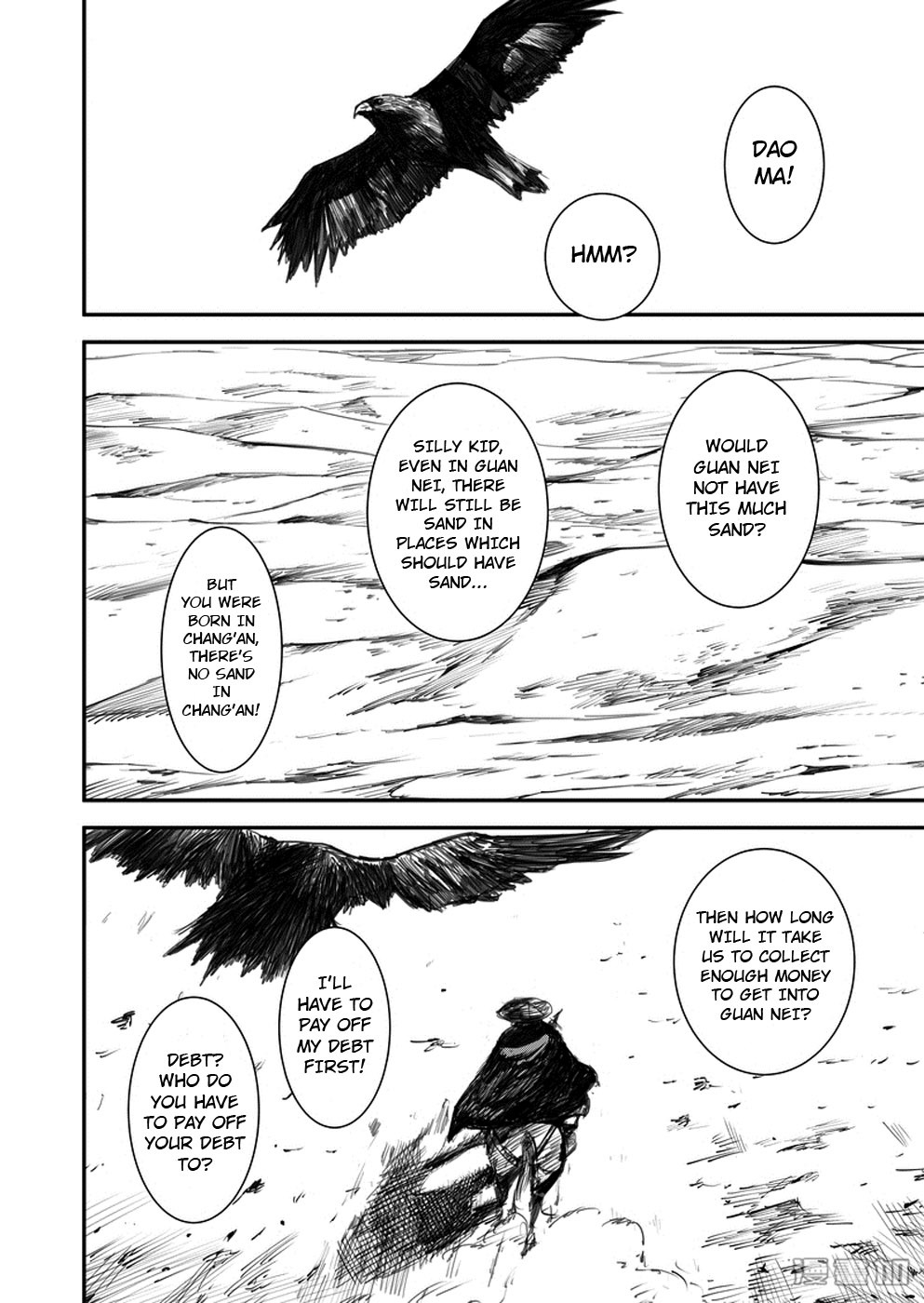 Blades of the Guardians Chapter 1 page 32 - Chapter 1: Dao Ma and Xiao Qi